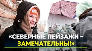 Миниатюра