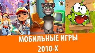 Миниатюра