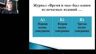 Миниатюра
