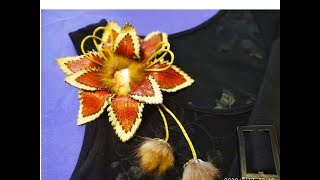 Миниатюра