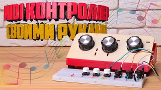Миниатюра