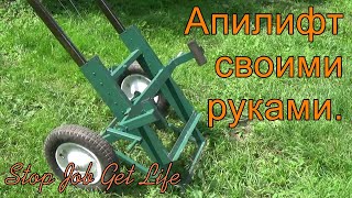 Миниатюра