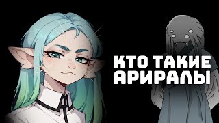Миниатюра