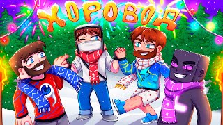 Миниатюра