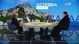 Миниатюра