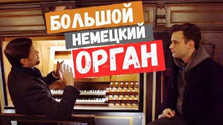 Миниатюра