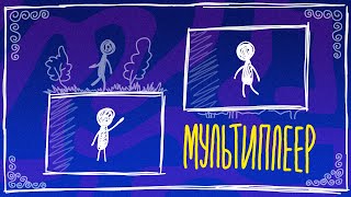 Миниатюра