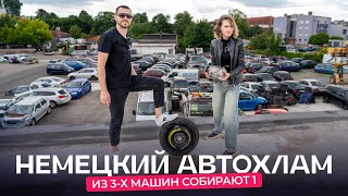Миниатюра