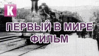 Миниатюра