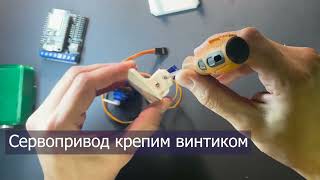 Миниатюра