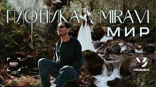 Миниатюра
