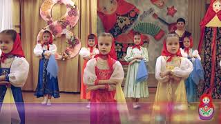 Миниатюра
