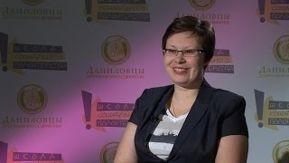 Миниатюра