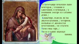 Миниатюра