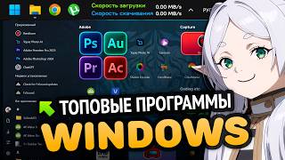 Миниатюра