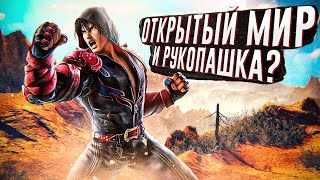 Миниатюра