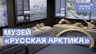 Миниатюра