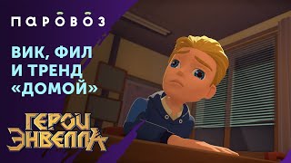 Миниатюра