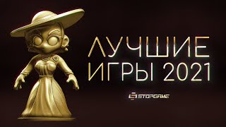 Миниатюра