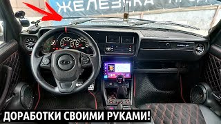 Миниатюра