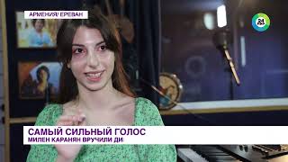 Миниатюра