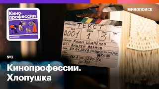 Миниатюра