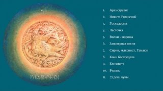 Миниатюра