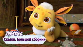 Миниатюра