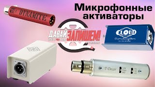 Миниатюра