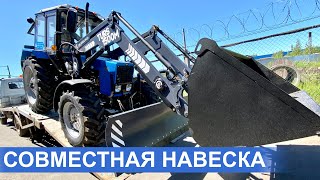 Миниатюра