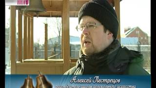 Миниатюра