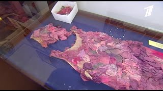Миниатюра