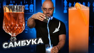 Миниатюра
