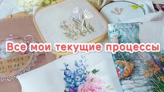 Миниатюра