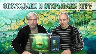 Миниатюра