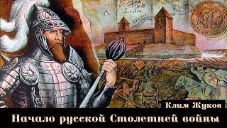 Миниатюра