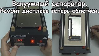 Миниатюра