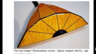 Миниатюра