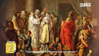 Миниатюра