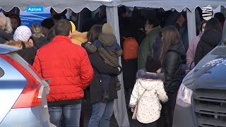 Миниатюра