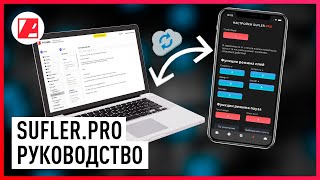 Миниатюра