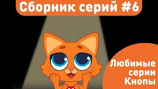 Миниатюра