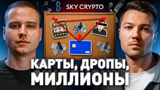 Миниатюра