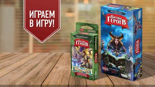 Миниатюра