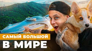 Миниатюра