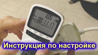 Миниатюра