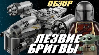 Миниатюра
