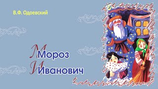 Миниатюра
