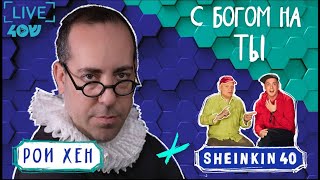 Миниатюра