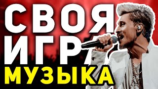 Миниатюра